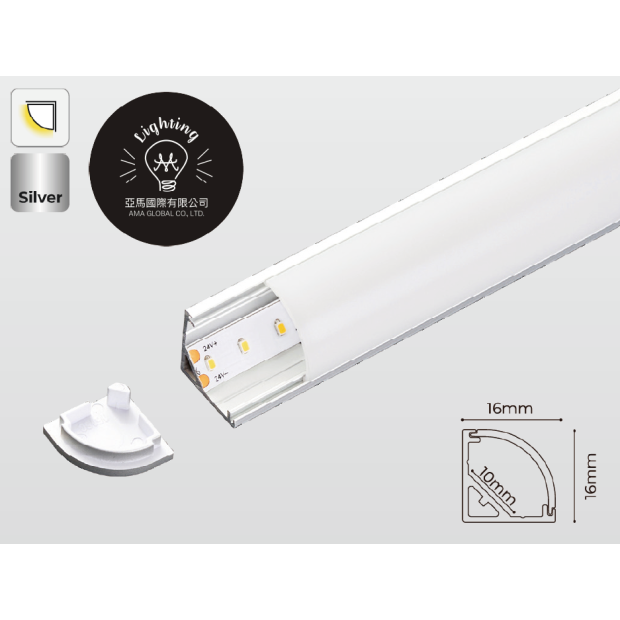 LG1616C.png
