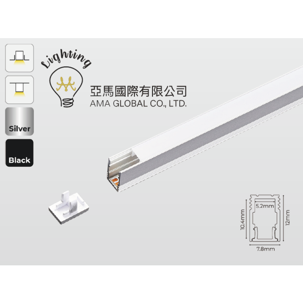 LS0812,LS0812B.png